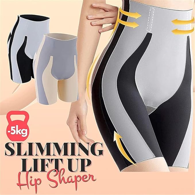 Åndbar og komprimerende kvinder shapewear shorts – høj talje, fleksibel polyester, til daglig brug 3